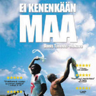 Ei Kenenkään Maa (oscar voittaja 2002 (1962) - pikkukuva 2