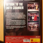 Return to the 36th Chamber DVD - pikkukuva 2