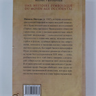 Mishel Pasturo : Simvolicheskaya istoriya evropeyskogo sr... - pikkukuva 2