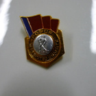CCCP jääkiekko - pikkukuva 3