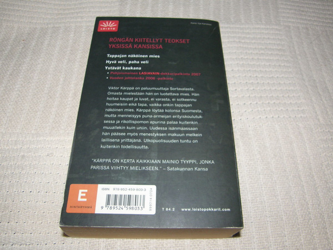 Item image