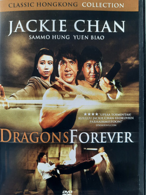 Dragons Forever DVD