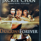 Dragons Forever DVD - pikkukuva 1