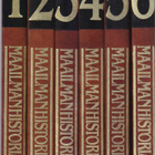 Maailmanhistorian käännekohtia 1-6 (Otava 1980-1982) - pikkukuva 1