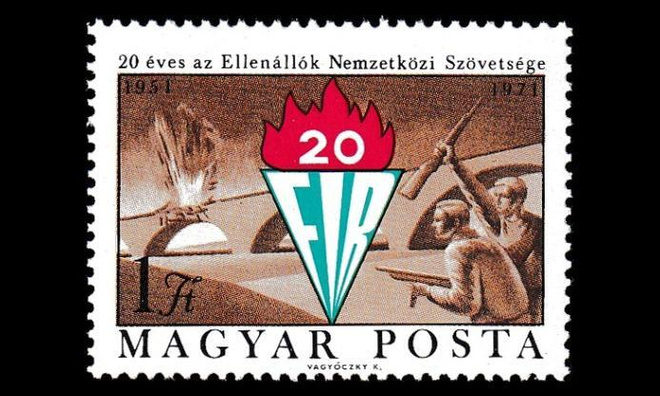 Unkari 2681 ** Vastarintataistelijoiden liitto 25v (1971)