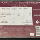 14TH INTERNATIONAL F.CHOPIN PIANO COMPETITION WARSAW 2000 - pikkukuva 2