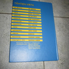 Asko Tanhuanpää : Tähtien virta 1986-96 rauman lukko - pikkukuva 2