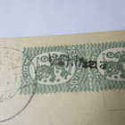 1927 Vähimaa rivil + Asikkala kortilla - pikkukuva 2