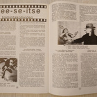 Tähtivaeltaja-lehti 1/92 - pikkukuva 4