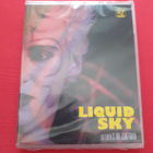 Liquid Sky BLU-RAY - pikkukuva 1