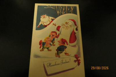 USKO LAUKKANEN 1956 KULKENUT POSTIKORTTI
