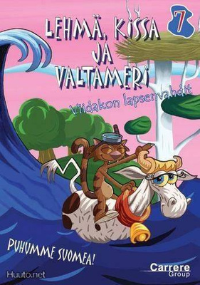 Lehmä, kissa ja valtameri 7 - Viidakon lapsenvahdit DVD