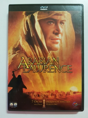 Arabian Lawrence (1962/1990)