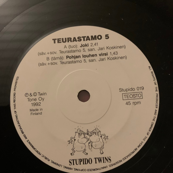 TEURASTAMO 5 : Teurastamo 5  *FIN 1992