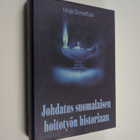 Maija Sorvettula : Johdatus suomalaisen hoitotyön historiaan - pikkukuva 1