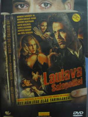 LAULAVA SALAPOLIISI DVD