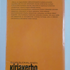 Alistair MacLean : Navaronen tykit - pikkukuva 2