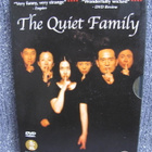 The Quiet Family - pikkukuva 3