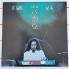 LP Kitaro - Live In Asia. - pikkukuva 1
