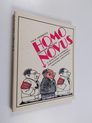 Homo novus : valik huperboole = izbrannyje giperboly = a ...