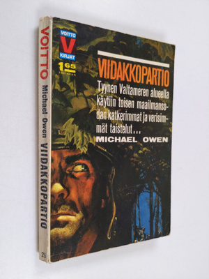 Michael Owen : Viidakkopartio