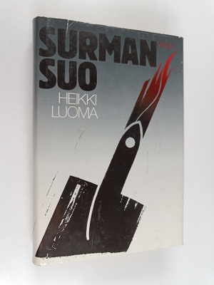 Heikki Luoma : Surman suo