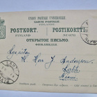 VANHA Postikortti Porvoo ennen 1905 - pikkukuva 2