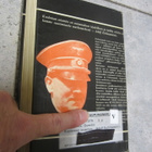Quentin Reynolds : Kuoleman asiamies : Adolf Eichmannin t... - pikkukuva 2