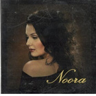 CDS NOORA BIG WORLD - pikkukuva 1