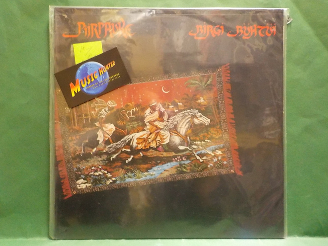 PIIRPAUKE - BIRGI BUHTUI M-/EX KEL616 FIN 81 LP
