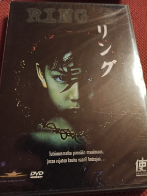Ringu 2 - DVD
