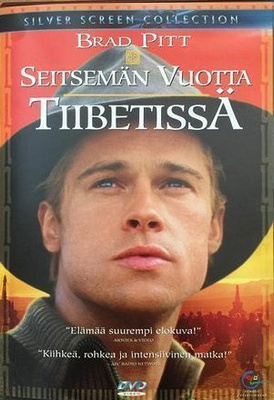 Seitsemän Vuotta Tiibetissä  -  DVD