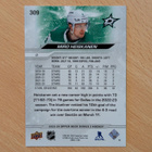 2023-24 Upper Deck Miro Heiskanen Outburst - pikkukuva 2
