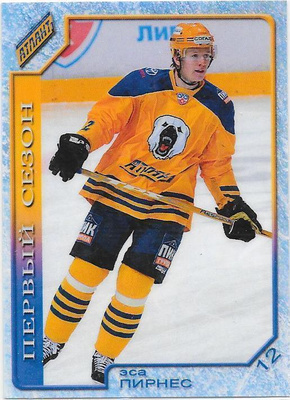 2008-09 KHL #56 Esa Pirnes Atlant Mytischy Kärpät