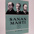 Sanan mahti 2 : Kansalliskirjallisuuden lukemisto - pikkukuva 1