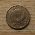 CCCP, 20 kopeekkaa, 1949 Neuvostoliitto - pikkukuva 2