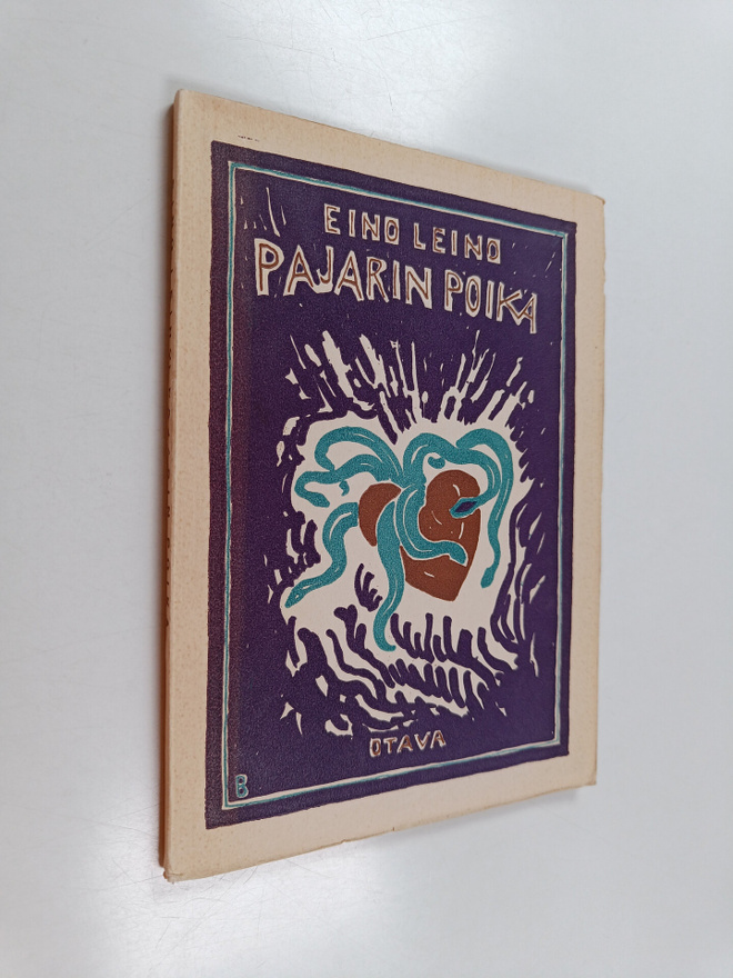 Eino Leino : Pajarin Poika : Karjalaisia kansansatuja