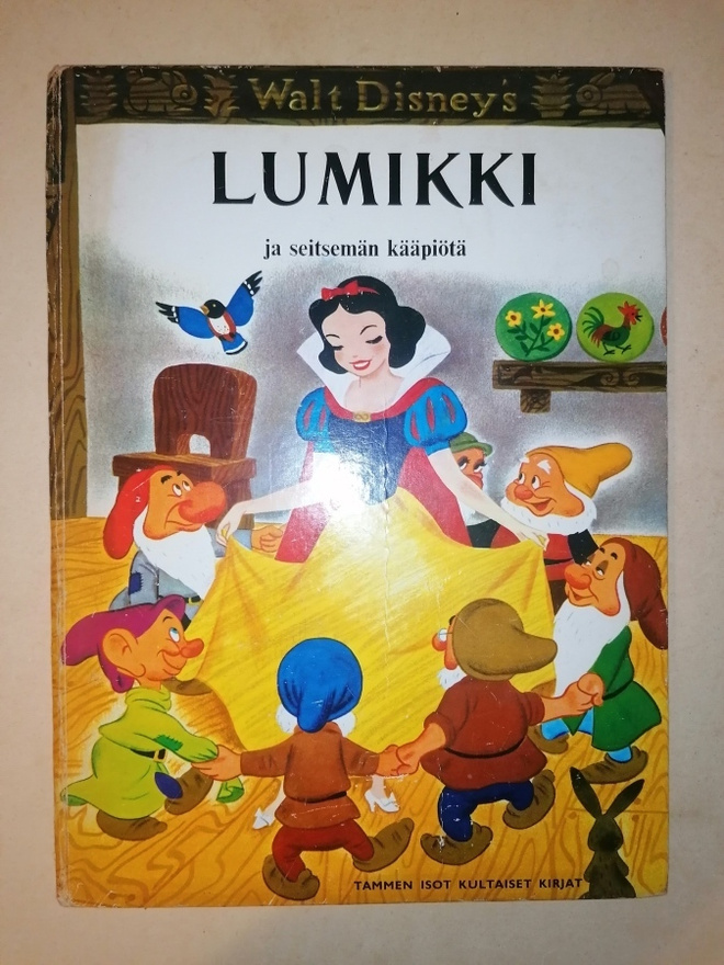 1973 LUMIKKI Tammen isot kultaiset kirjat