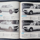 PEUGEOT esite x 2 + lehti = 3 Hannu Mikkola ralli - pikkukuva 4