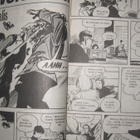 Agentti X9 # 2/1989 - pikkukuva 2