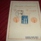 LOISTO KUNNOSSA suomen suurkisat 1947 postikortti leimalla - pikkukuva 1