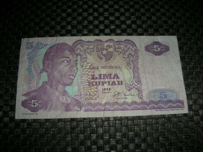 Indonesia 5 rupia seteli