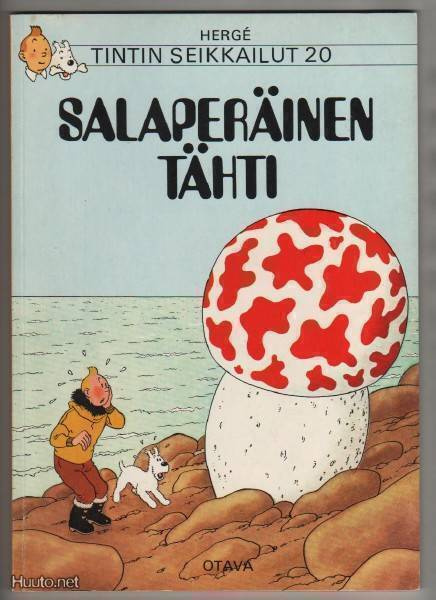 Herge: Salaperäinen tähti, Otava 1977, nid., 1.p., K3