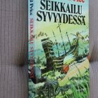 Willard Price : Seikkailu syvyydessä ( 1.p. 1973 ) - pikkukuva 1