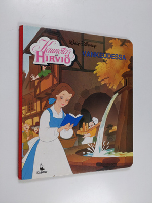 Kaunotar ja hirviö : vankeudessa