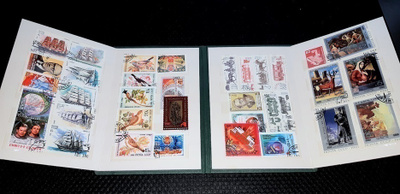 CCCP postimerkki (kansio/merkit)