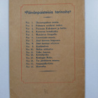 Lastenlaulumaassa - pikkukuva 2