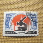 CCCP 1966: kansainväliset tieteelliset konferenssit - pikkukuva 5