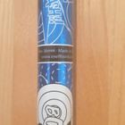 Exel 3.6 salibandymaila / floorball stick (left) - pikkukuva 4