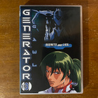 Generator Gawl Volume 3 Secrets and Lies DVD - pikkukuva 1